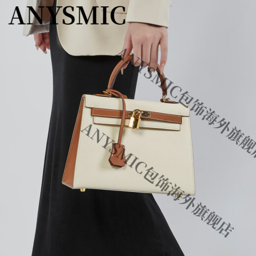 ANYSMIC国际奢侈品牌包包女包单肩包女士2025新款真皮撞色百搭手提包女 灰配棕