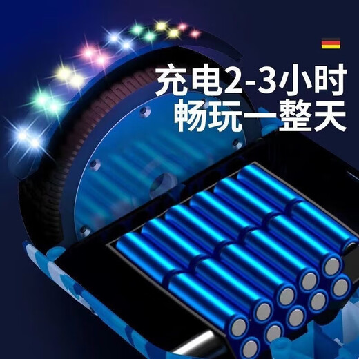 儿童电动平衡车智能体感代步车 10吋发光轮白色+伸缩手扶杆