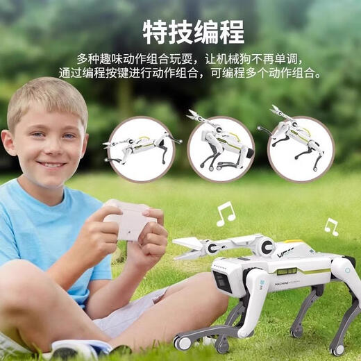 2025新款机器狗仿生机器人高科技ai电动智能玩具狗语音儿童玩具六 AI仿生机器狗-基础款【12互动指 【双电续航约60分钟】遥控电池+