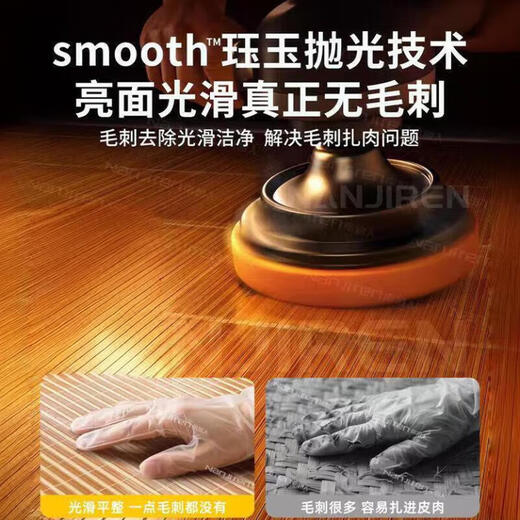 Antarctic bamboo mat 0.9x1.9 dormitory single air-conditioned mat 1.2 reversible in summer, foldable old-fashioned ice silk mat, cool and carbonized, flat and smooth, reversible 190cm*120cm, foldable