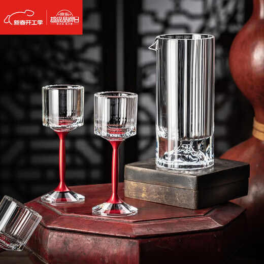 ZHIO German imported high-end white wine cup set household crystal glass scale wine divider Mao-shaped one-cup spirit cup red stem white wine cup 6 pieces transparent wine pot 6 gold house