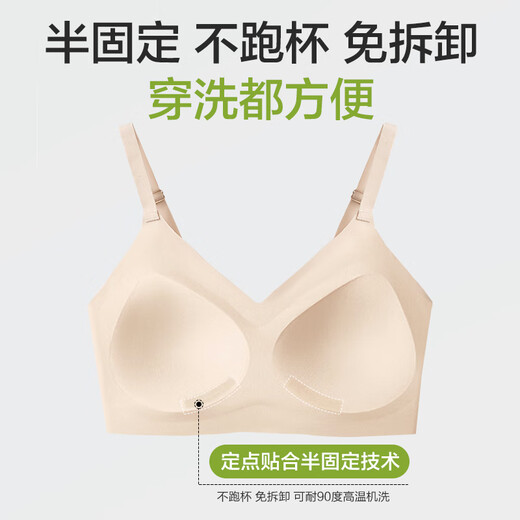 
One's Member Store No. 1 Women's gathering of traceless, non-steel ring-free secondary breast-button bra underwear L-XL