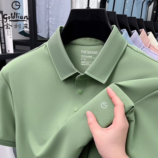 金利来（Goldlion）正品新款短袖t恤POLO衫男夏季商务休闲高端免烫半袖男 浅粉 15125 均码 165/84A 100-125斤