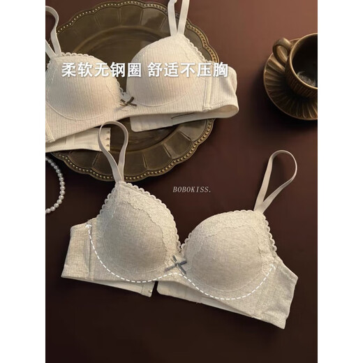 Sweet girly lace-edged sexy underwear for women with small breasts pushed together to make them look bigger without steel rings anti-sagging bra for women with cotton breasts blue floral suit XL 85/38AB