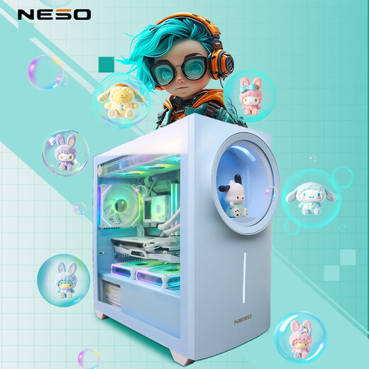 NESO 星耀舰3 冰晶蓝专属定制电脑主机箱（次二元风格/赠专属盲盒/MATX主板位/ARGB同步灯效/360水冷）