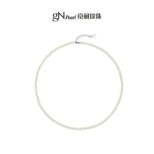 Jingrun Pearl Necklace Nianrou Millet Pearl Freshwater Real Pearl Silver Necklace for Mother Young Birthday Gift