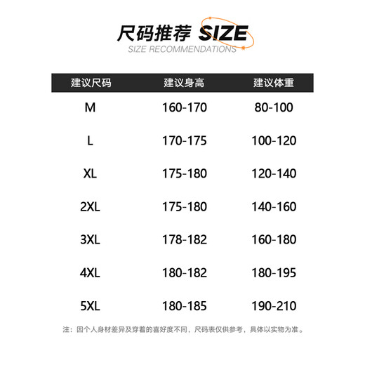 Du Xiaoxian Brown American Stand Collar Pilot Jacket Men's Spring and Autumn Maillard Short Jacket Profile High Street Baseball Uniform Black XL Recommended 120-140Jin Jin is equal to 0.5 kg