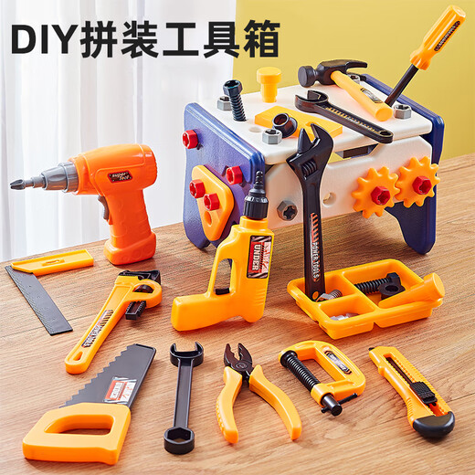 儿童拧螺丝组装玩具男孩修理工具箱套装宝宝电钻可拆卸维修 手动【40件套】工具箱套装