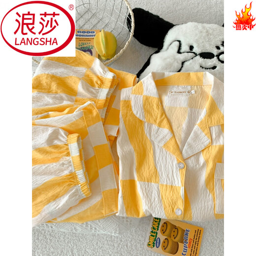 Langsha (Langsha) crema de nube amarilla Pajama de gasa de algodón puro para pantalones cortos de cárdigan de verano para mujeres Juego de tres piezas de ropa para el hogar dulce yunduo algodón-j9901# paradise cachorro de tres piezas set m [sugerencia 75-100Jin [Jin equivale a 0.5 kg]]]
