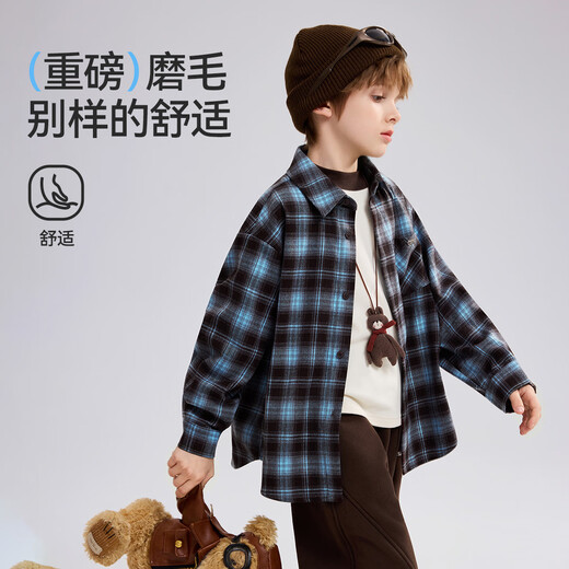 ASK JUNIOR brushed children's shirt 2026 spring medium and large children's lapel plaid contrast shirt boys jacket