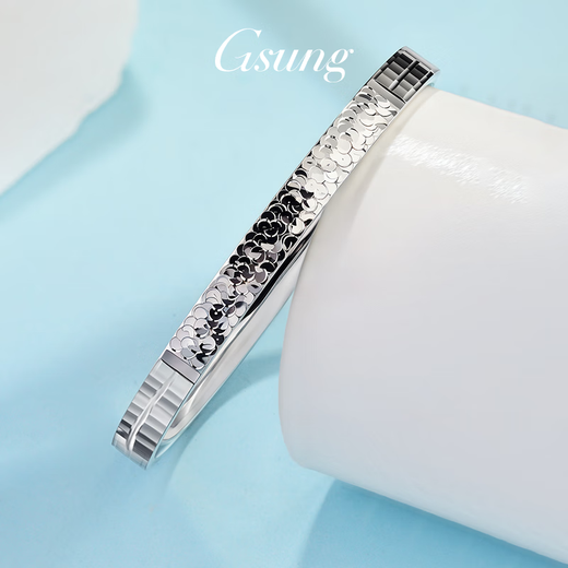 GsunG platinum laser crushed ice bracelet for women PT950 pure platinum bracelet, fashionable and shiny Chinese Valentine's Day gift for your partner. Priced by gram. Contact before bidding.