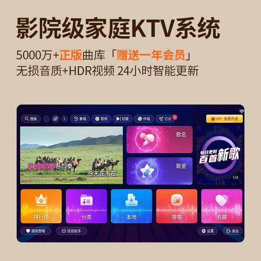 Newman smart karaoke speaker, portable home KTV outdoor karaoke amplifier, Bluetooth touch screen, smart karaoke machine for gifts, microphone and audio all-in-one machine KK19 obsidian black