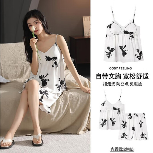 Palando Summer Damas Pajamás para suspender con almohadilla de pecho