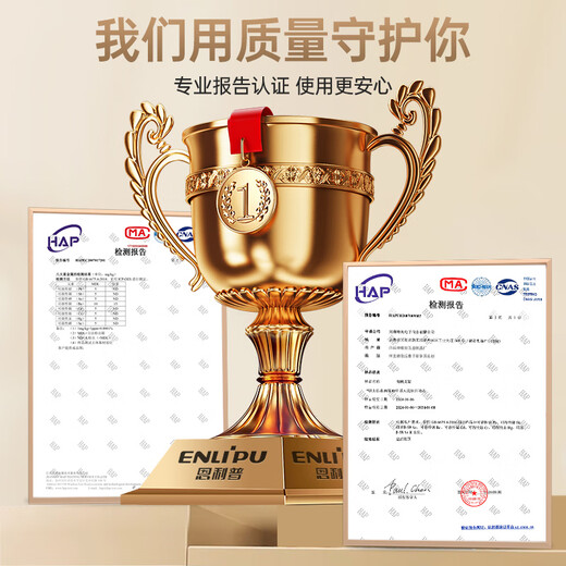 Enlip mobile TV stand 32-75 inches floor-standing TV stand TV movable cart video conferencing all-in-one machine vertical TCK Xiaomi Skyworth TV universal