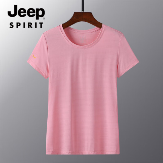 JEEP SPIRIT夏季薄款冰丝速干t恤男宽松大码运动休闲圆领透气冰丝上衣T恤 JEEP6628男白色LAY LOW 3XL 男155-170斤