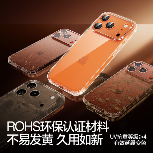 Flash Magic is suitable for Apple 17pro mobile phone case, airbag, anti-fall soft shell, iPhone 17 Pro protective cover, ultra-thin lens, all-inclusive transparent silicone case, anti-yellowing, anti-wear and anti-fall