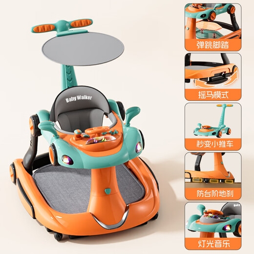 2025 Baby Walker Multi-fonctionnels 6 à 18 mois Les nourrissons et les tout-petits peuvent être pliés par un an d'orange et de vert - Green - Instrument de musique de puzzle (YT688 (YT688