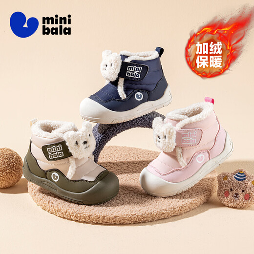 Minibala (minibala) plus velvet to keep warm in winter Bear 25 years new baby toddler shoes girls cotton boots mid-top boys cotton shoes