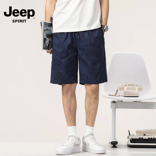 Jeep Spirit Men's Shorts Sommer dünne lose Baumwollgedruckte Strand Casual Fünf-Punkte-Medium-Hosen Männer 9215 Dunkelblau 3xl [161-175jin [Jin gleich 0,5 kg]]]
