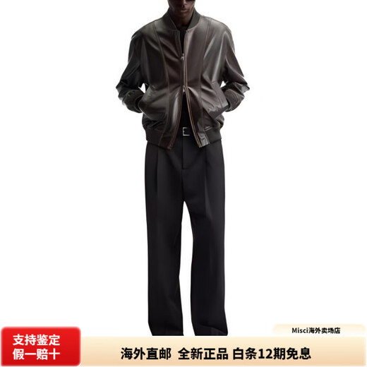 ZARA winter imitation leather men's jacket retro warm pilot zipper fashion simple high quality chocolate color S (175/92A)