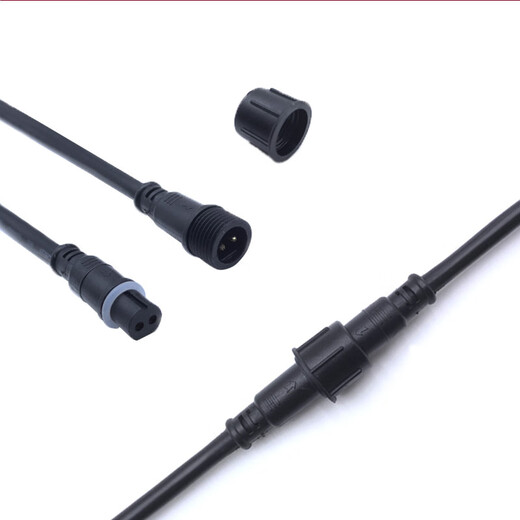 Qilicai waterproof plug male and female butt plug aviation industry LED power outdoor quick connector 2 core 1.5 square meters