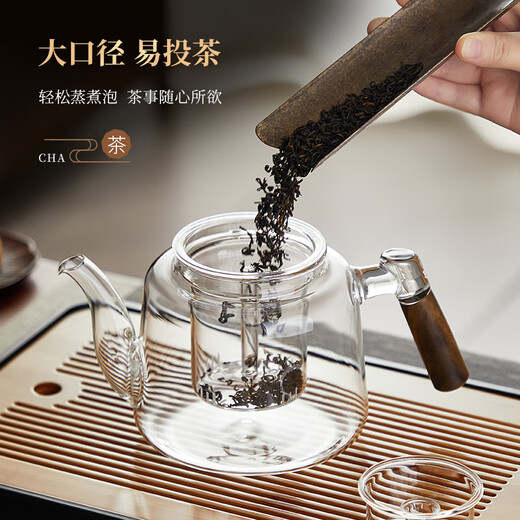 Yipot teapot glass teapot boiling teapot teapot electric ceramic stove kettle boiling tea stove stove making tea around the stove set 1.1L transparent pot + 1500W wood grain stove