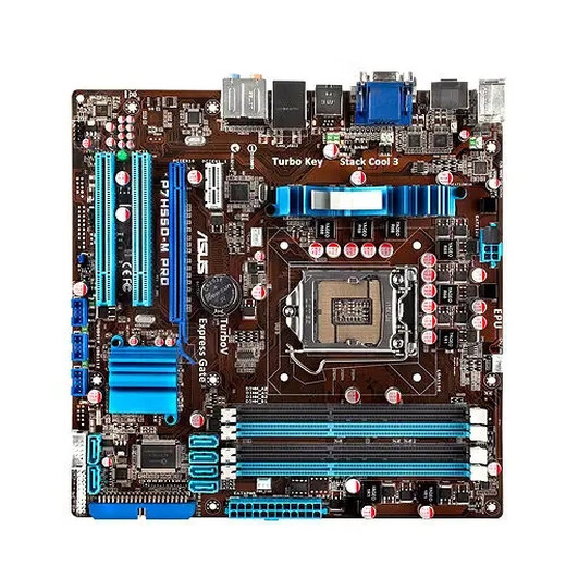 ASUS ORIGINAL DISSEMBLED H55 P55 Motorard ASROCK ETTY GIGABYTE LGA1156-PIN ORDERNEMENT DE BURAGE MONDE ARRIVE