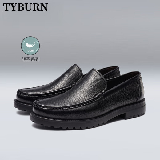 Tyburn Herrenschuhe Herbst und Winter Herrengeschäft formelle Lederschuhe Herren-Lederweichschäfer und Velvet Vaters Schuhe Dunkelbraun Vier-Jahreszeiten Model-E2T12108t 37