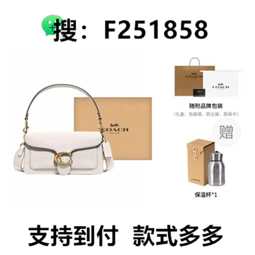 抢购 今年包包百搭通用画袋 画包22号便携包手提包零钱包 681*1*1cm