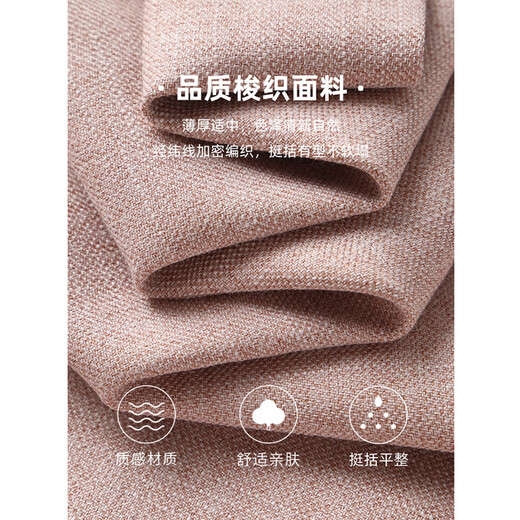 库恩玛维（KUHNMARVIN）少女粉翻领短袖外套女2025年夏季新款甜美风百搭外搭上衣K37688 粉色 S