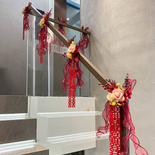 咏幻结婚楼梯扶手装饰套装订婚男方室内婚礼用大全婚庆拉花 B3892-大红珠光冰丝布料4