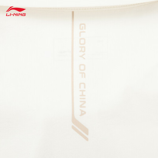 Li ning Honor-Serie 丨 Polo-Männer modische und komfortable Revers-Kurzärmel-Polo-Hemd APLV673 Champagner White-1 2xl