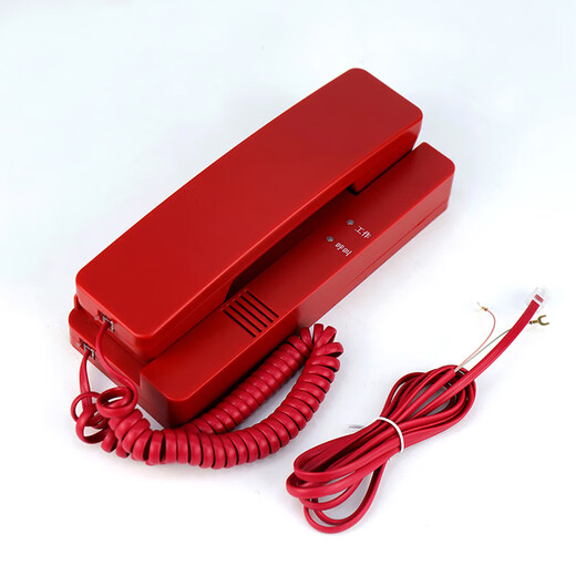 Taihean fire telephone TN3100 bus dial telephone extension portable telephone extension