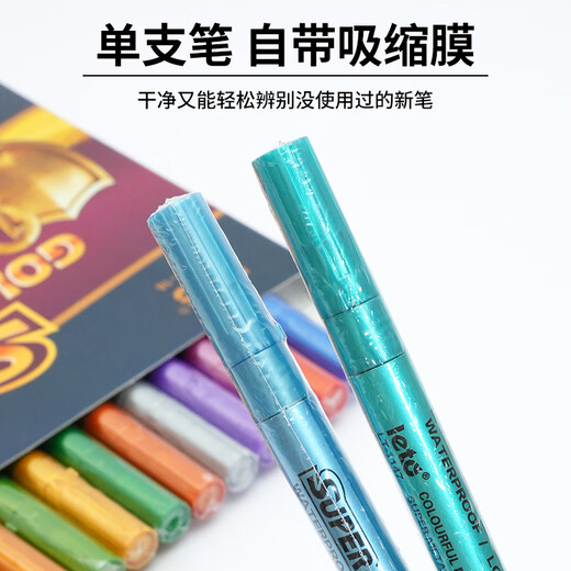Leto1147 Super Gold Acrylmarke Stift wasserdichte schnelle trockene DIY Bastelstift Wasserbasis Metallfarbe Hochglanz Signature Signaturmalerei Gold und Silberstift Signatur Anzeichen in Stift Grußkarte [Super Gold/Ventildruck] 8 Farben 1 Set