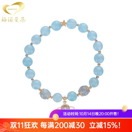 GONMCEAN Aquamarine Crystal Bracelet for Women Simple Gray Moonstone Blue Beads Girls Bracelet Gift
