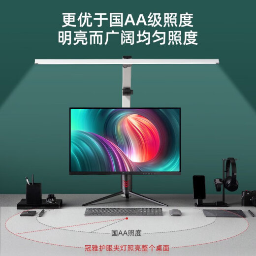 Lámpara de escritorio de protección de ojos de Guanya Guo Aa-A-A-A-nivel para estudiantes que estudian el trabajo de lectura para niños Trabajo de pantalla de pantalla completa Lámpara de clip H867 Modelo de clip blanco Guo AAA-Level/Spectrum Touch Switch