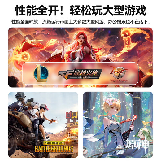 Quyiwu [2025 Intel's new Core i9 level] laptop thin and portable college student business office design independent live e-sports gaming laptop large screen portable Xinghe Silver [Intel 15.6-inch new N95 full-blooded version/4K 1TB solid-state drive 16GB DDR4 memory official