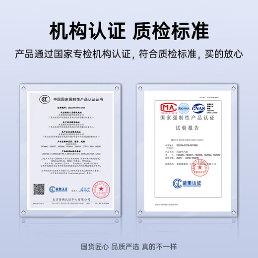 Montover High-Speed Hair Dryer Home Bass Negative Ions High Power Does Not Harm Hair High Wind Bladeless Hair Dryer Barber Shop Special Dryer Hair Salon Huaqiangbei Hair Dryer Student Dormitory Rose Red Billion-Level Negative Ions Single Nozzle 1.8 Meter Wire Gift Box 2025 New Upgrade Top Model