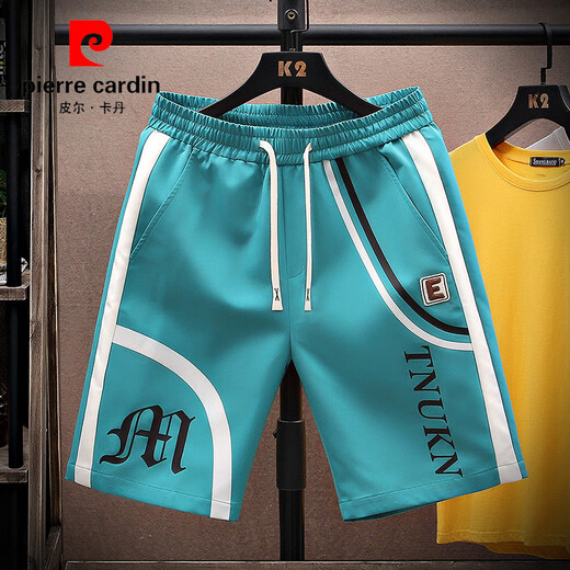 皮尔卡丹（pierre cardin）短裤男士外穿2025夏季休闲薄款五分裤帅气运动沙滩裤子宽松大裤衩 839米白色+838米白色 XL (约115~135斤可穿)