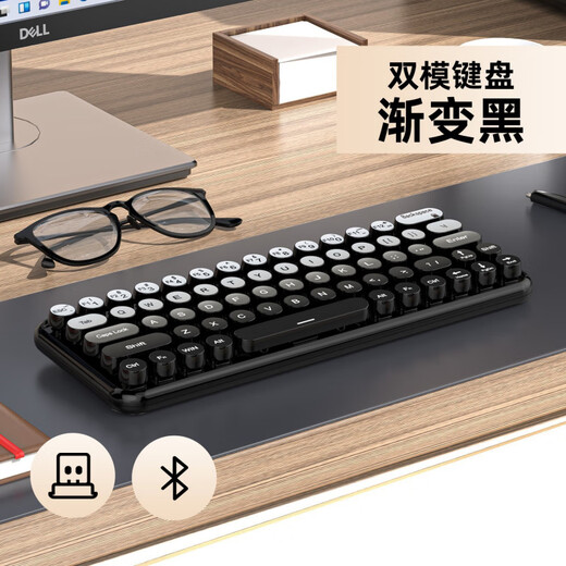 中性女生办公三模无线蓝牙键盘鼠标套装渐变色电脑笔记本便携无线键盘 充电款双模蓝牙-渐变黑-单键盘