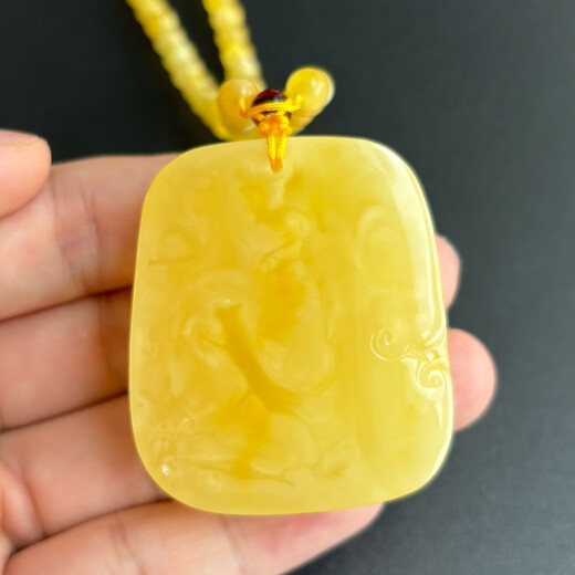 Yuzhi 1 item 1 certificate 1 shot natural raw mineral non-optimized beeswax dragon brand pendant amber pendant for men with zodiac sign collection unique dragon brand pendant 20.92 grams