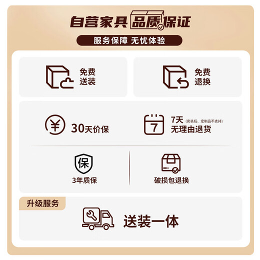 杜杜美家奶油风布艺沙发组合客厅小户型简约现代直排可调节头靠沙发MY699#