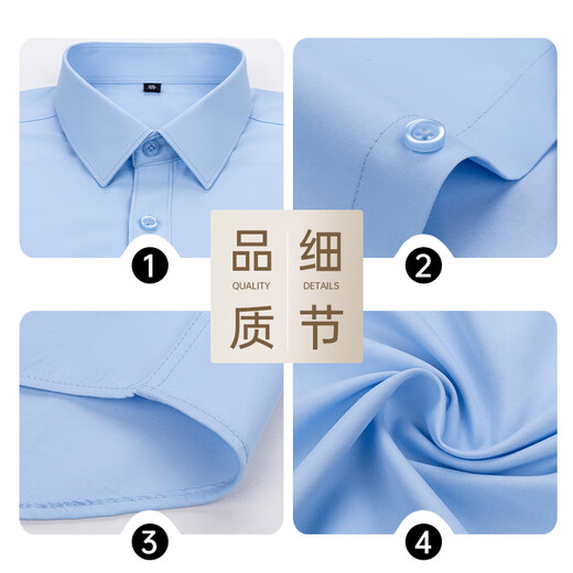 Woodpecker (TUCANO) long-sleeved shirt for women, spring and autumn cotton business casual shirt, comfortable and versatile top for women, white XL