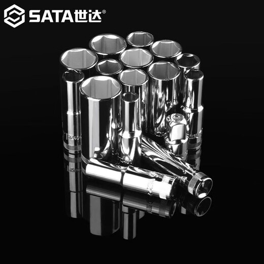 世达SATA世达38中飞加长套筒头套装快速脱落棘轮扳手单个10六角汽修工具 12401/8.0mm