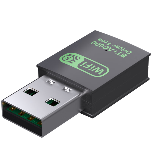 Tengfei WiFi5 driver-free USB wireless network card dual-band 5G Bluetooth 5.4 wireless Bluetooth two-in-one desktop notebook external WiFi receiver domestic system