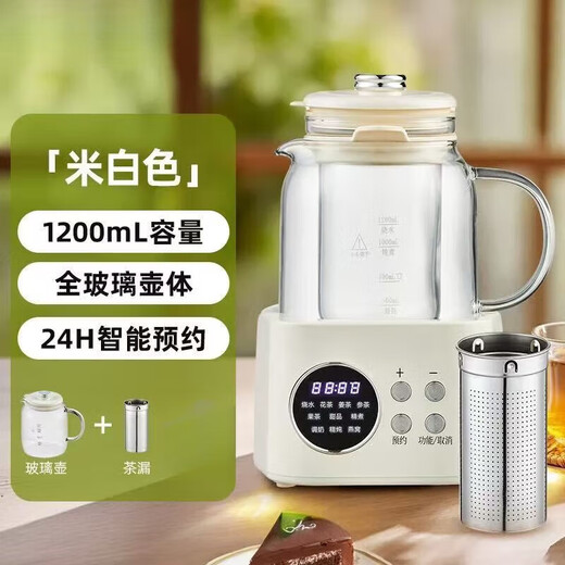 Health pot, full glass stew pot, constant temperature hot water kettle, baby milk adjustment, household scented tea kettle, stew all in one, 24H appointment constant temperature 40-90 degrees, adjustable丨with tea drain 1.2L