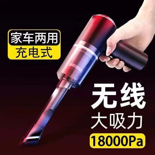 米克米家生态链品牌吹吸两用无线手持式强劲吸尘器大功率车载吸尘器强大吸 多功能吹吸+吹嘴9898千万爆 吸吹多用+质保十年丨不留灰尘丨