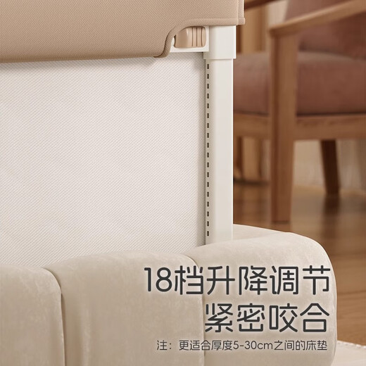 Baby crib fence, bed fence, baby anti-fall guardrail, bedside guardrail, children's bedside safety guardrail, Khaki TA09 - nail-free 1.8+2+2m, three-sided installation, quick installation + U-sided giant stable tripod