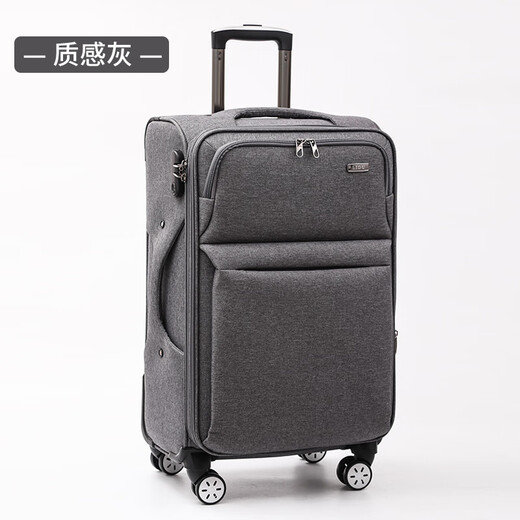 Multifunctional Oxford cloth suitcase trolley case with universal wheels, high-end suitcase for male and female students, exquisite password box, brown upgraded version 30 inches