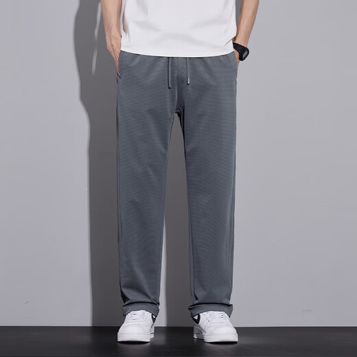 Pierre Cardin Herren Sommer Dünne Hosen Eis Seide Cool Casual Hosen für Jungen schnell trocknende Übungen Lange Männer neue drapierte gerade leghosen 6625 Marine Blau 3xl [Empfohlen 160-180jin [Jin gleich 0,5 kg]]